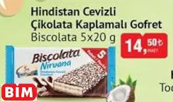 BİSCOLATA HİNDİSTAN CEVİZLİ ÇİKOLATA KAPLAMALI GOFRET